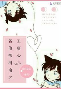 神与白花