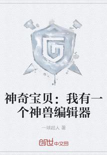 缠绵悱恻
