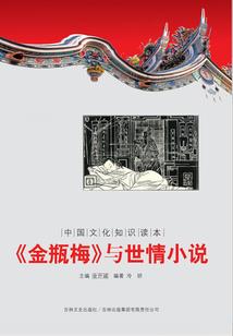 窦渊