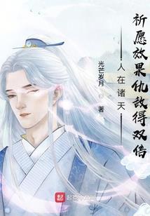 落尽天下宝