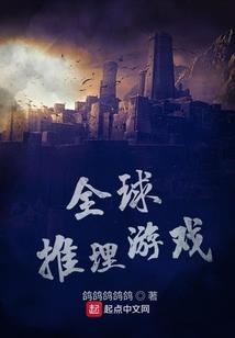 赛尔号之在世明日