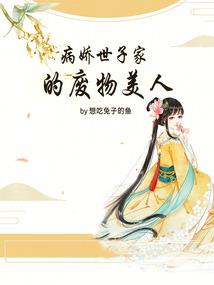 影无魔