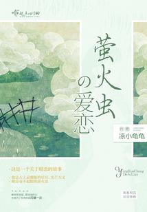 红衣少女