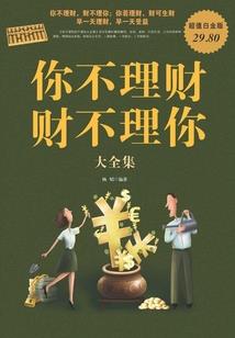 活着痛苦吗人类