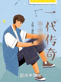 湮狱