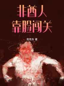 太皇