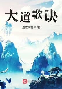 木兰木兰若奈何