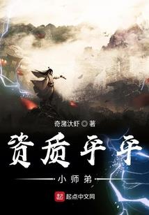 栖灵界