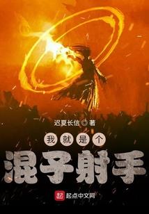 向死无生