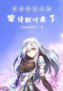 妖幻