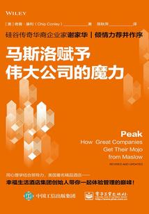 深宫遗录