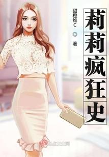 无限次元入侵
