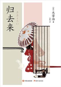 盛世暖婚：傲妻乖乖入怀