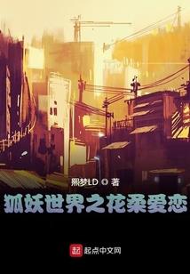 艾森的魔法旅程