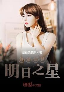 回忆末日