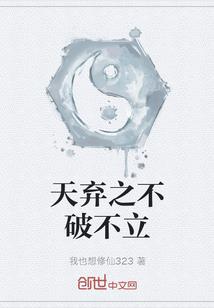未晚