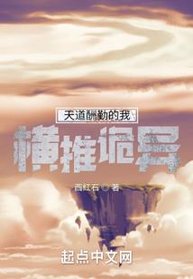 虹猫蓝兔在绝分之缘