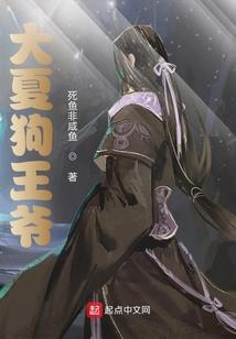 黄泉诡渡