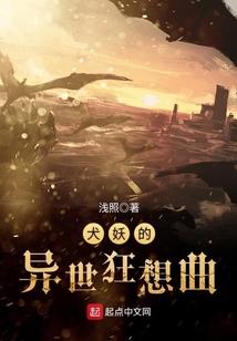 星辰天堂