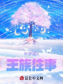 极品兄弟帅爆天