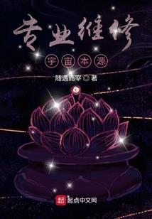 无限流小白