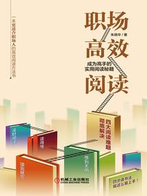 斗罗，来到异世界认千仞雪当师傅