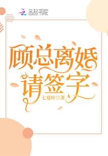 霸道的青春少年