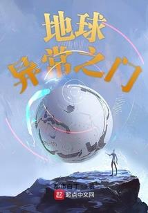 七星剑与闭月琴