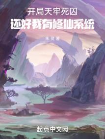 世界休闲游