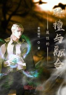 再见亦倾心
