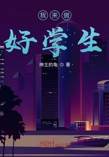 扛着双刀走末世