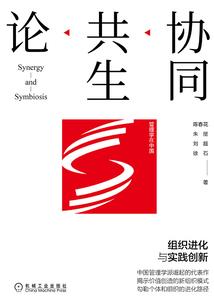 六零年代之农媳发家养包子