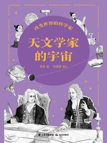 吾念心城