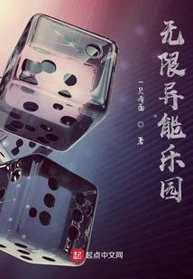 我在不停远离这里