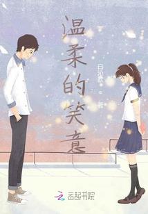逃妃