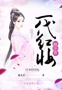 忆青春