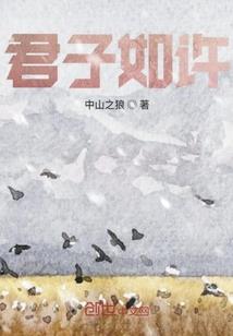 恶灵密码