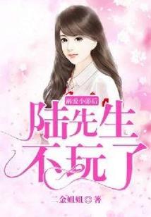 自古不两立