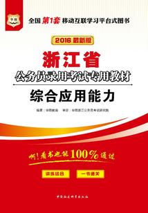异情公主彼岸之恋