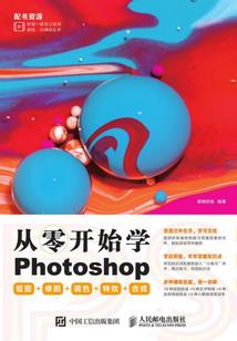 因为你而喜欢全世界