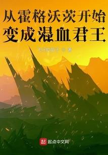 冢岩记