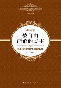 总有一天你会出现在我身边