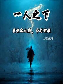 所望可及1