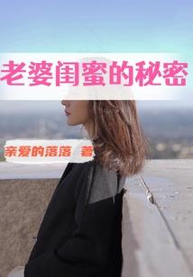 系统的正确使用方法