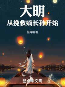 时空齿轮