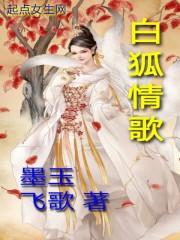 一代宗师赵文渊