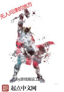 难断