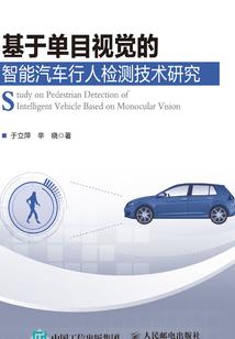 遗留之殇：总裁与伯爵的较量