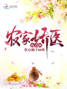 将黎
