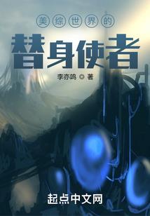 婉儿王妃，冲鸭！